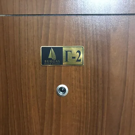 Lux Sarafovo 아파트 부르가스